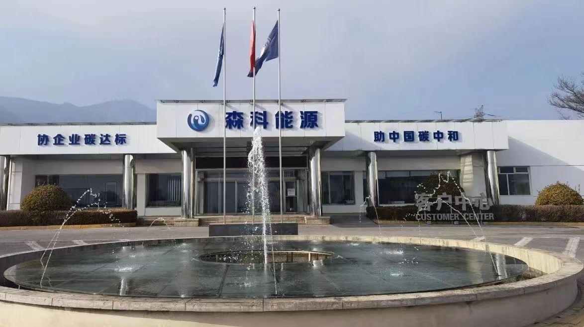 1725432519132762.jpg 微信图片_20240628140728.jpg