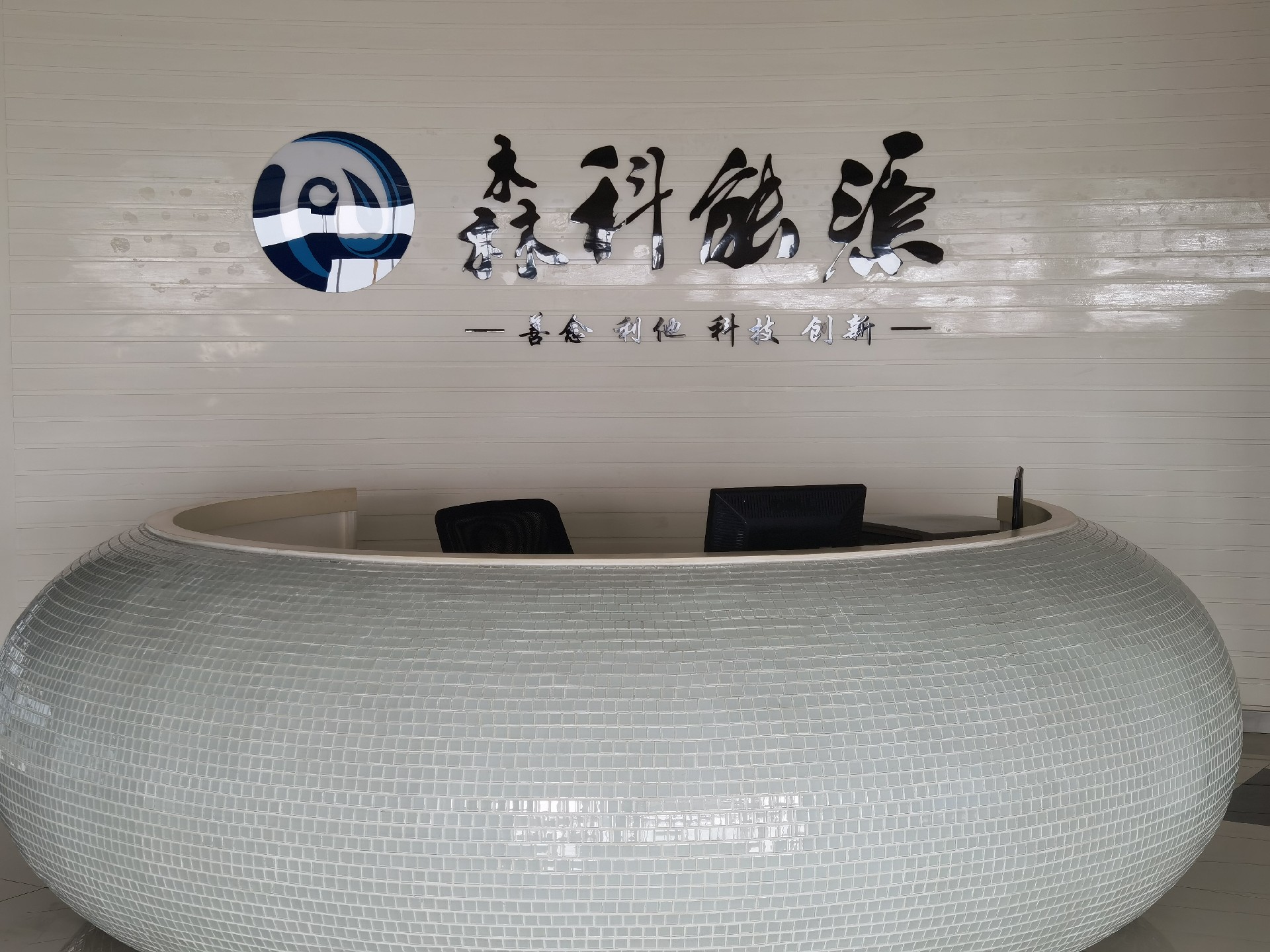 微信图片_20220623113322.jpg