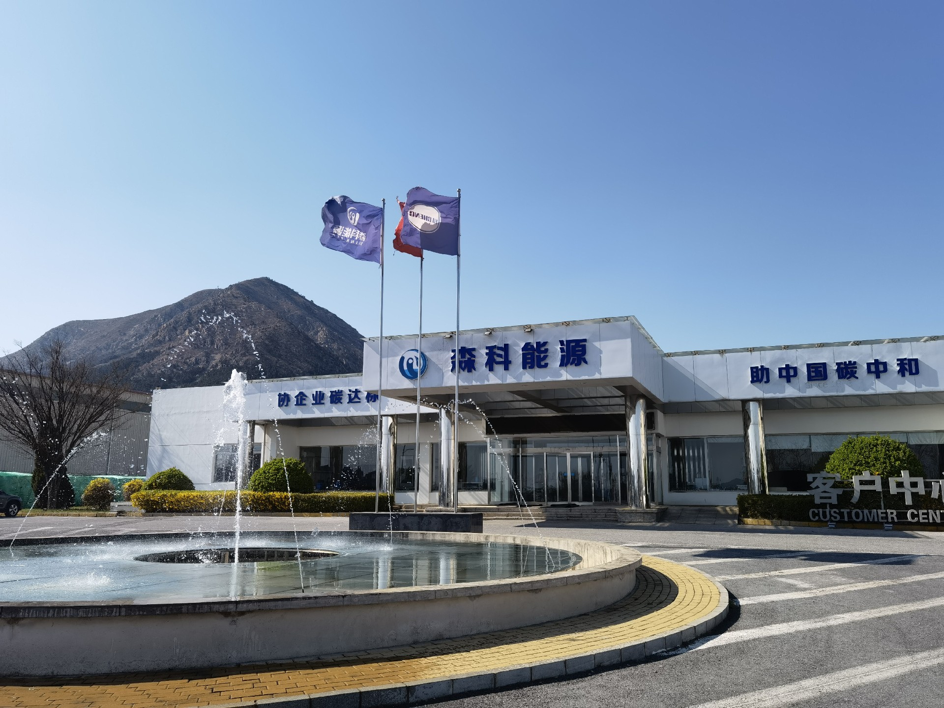 1742174406868542.jpg 1740704954119456.jpg